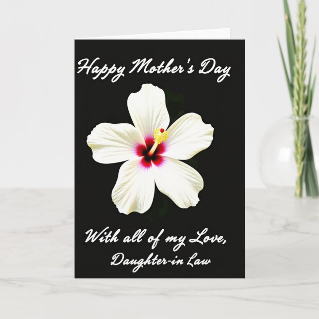 Striped Bloom Love You Card (Front)