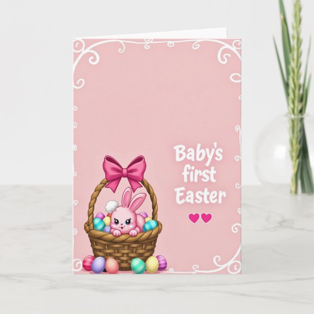 Striped Easter Egg Basket Card (Front)
