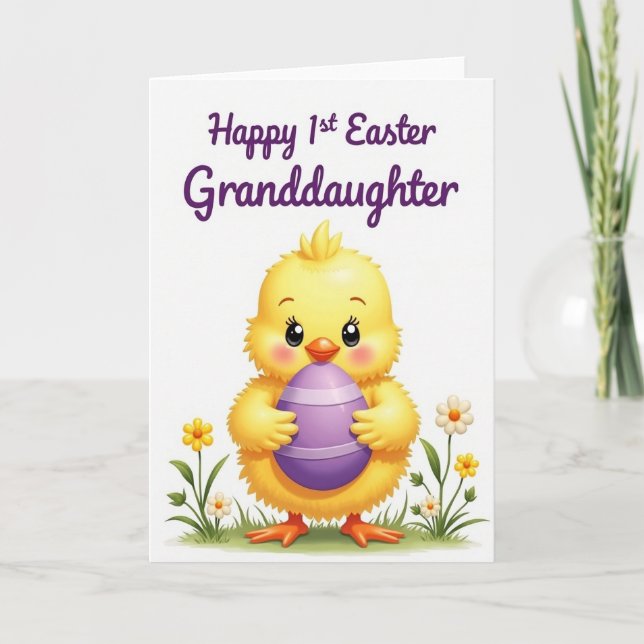 Striped Egg Baby Bird Card (Front)