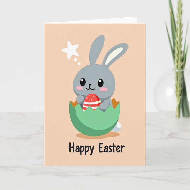Striped Egg Friend Holiday Card (Front)