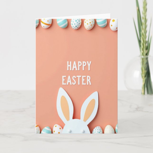 Striped Egg Holiday Card (Front)