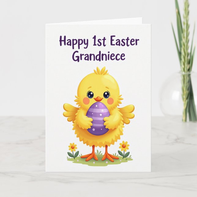 Striped Egg Joyful Bird Card (Front)