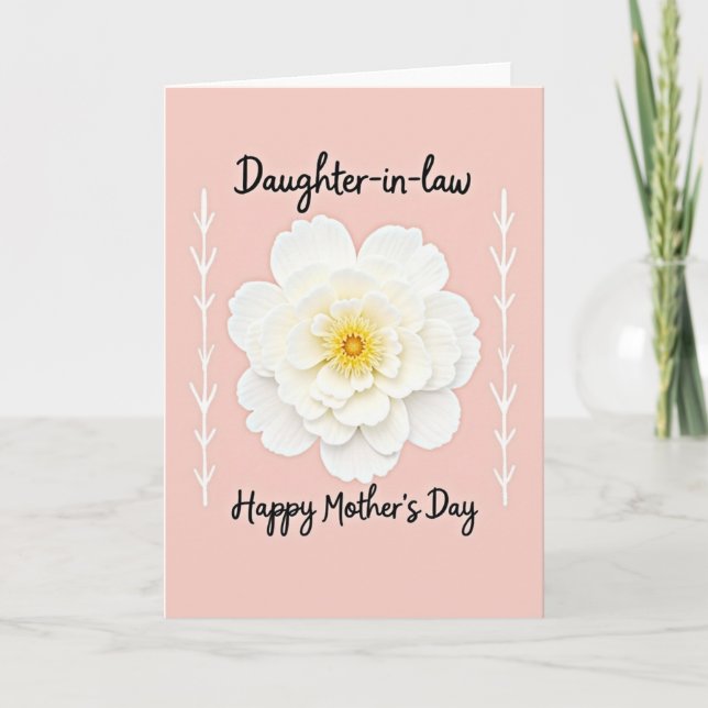 Striped Elegant Flower Card (Front)
