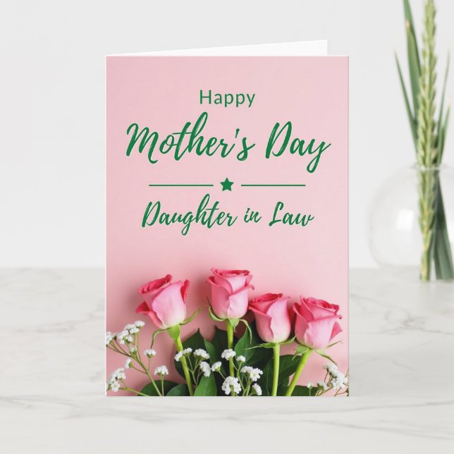 Striped Elegant Greeting Card (Front)