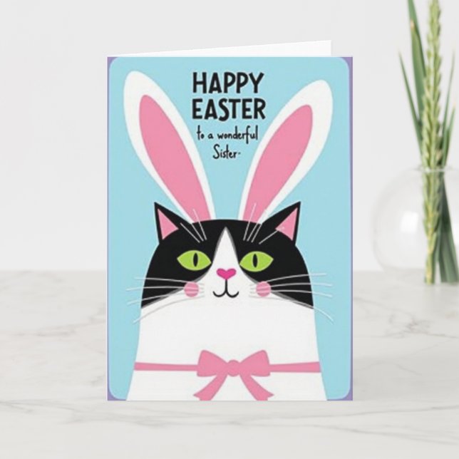 Striped Feline Celebration Card (Front)