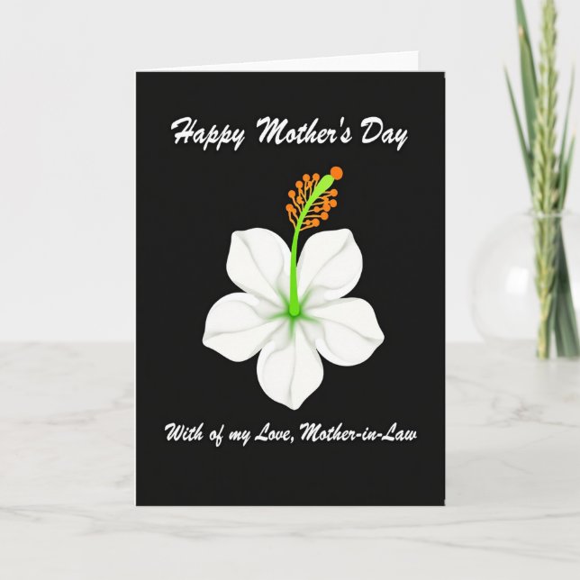 Striped Five Petal Bloom Card (Front)