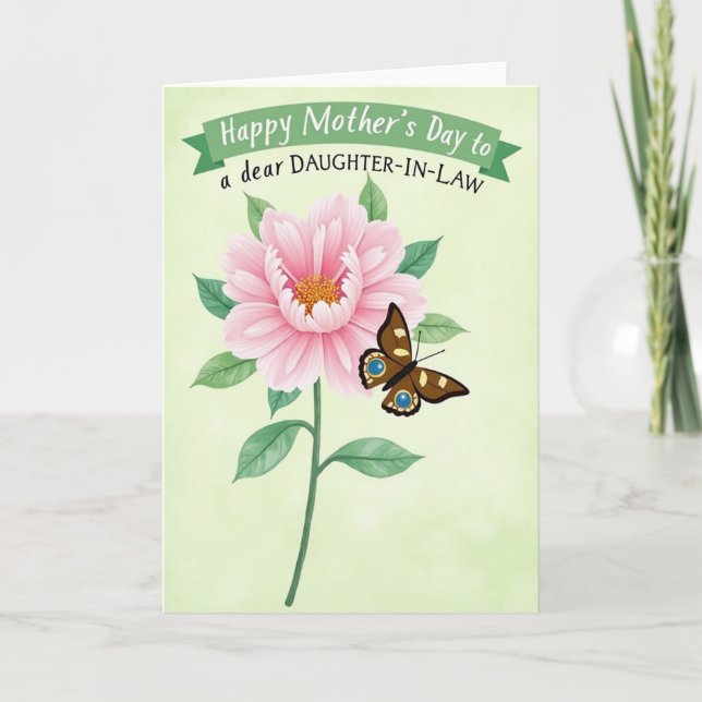 Striped Garden Blossom Card (Front)