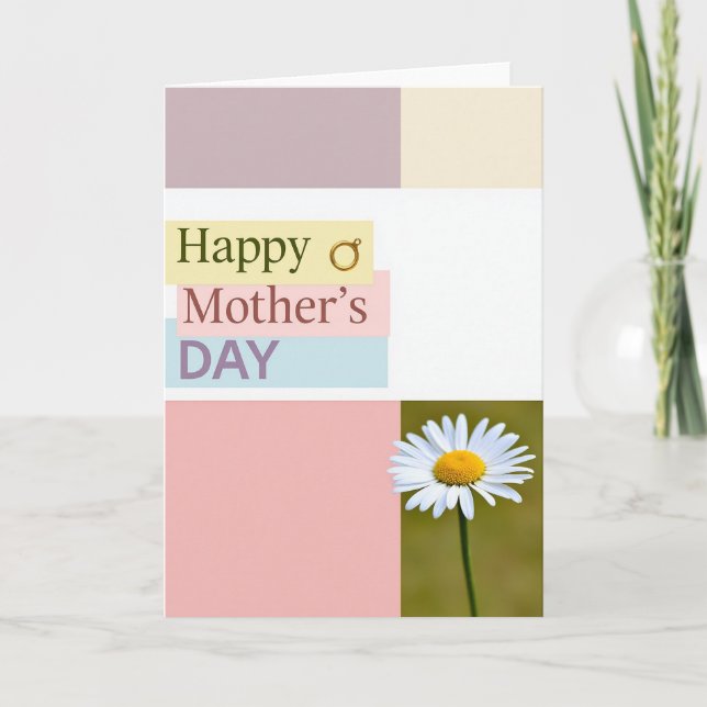 Striped Greeting Card (Front)