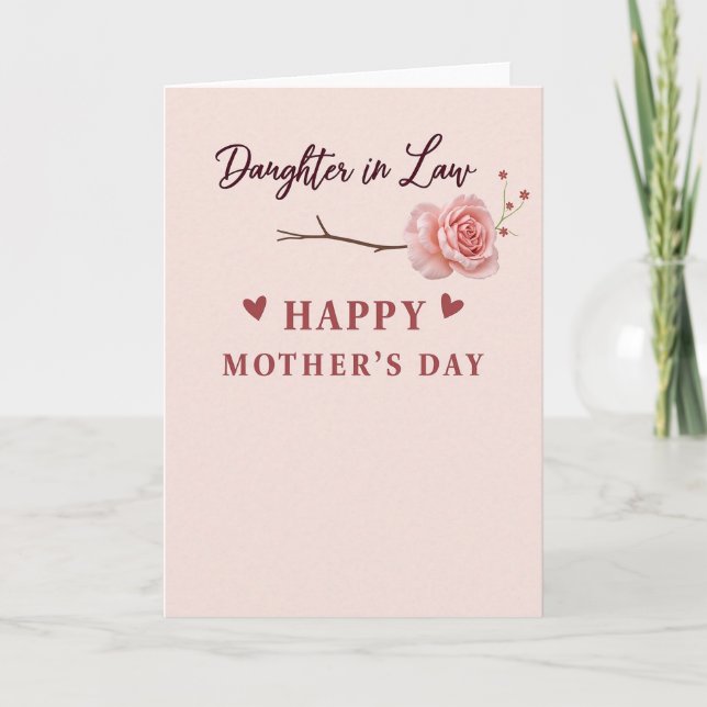 Striped Heart Celebration Card (Front)