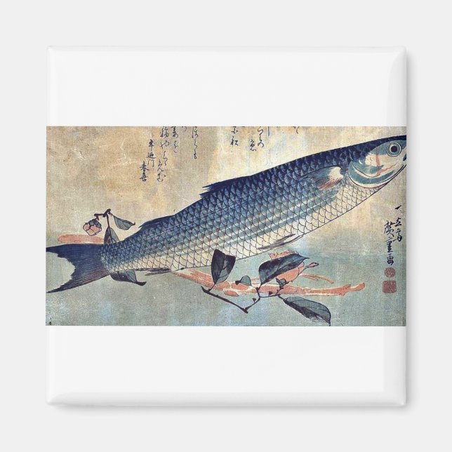 Striped mullet Bora by Ando, Hiroshige Ukiyoe Magnet (Front)