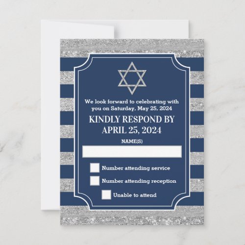 Striped Navy Gray Bar Mitzvah RSVP Card