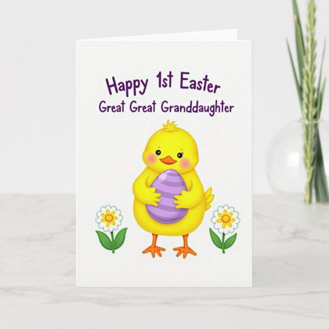 Striped Oval Happy Easter Card (Front)
