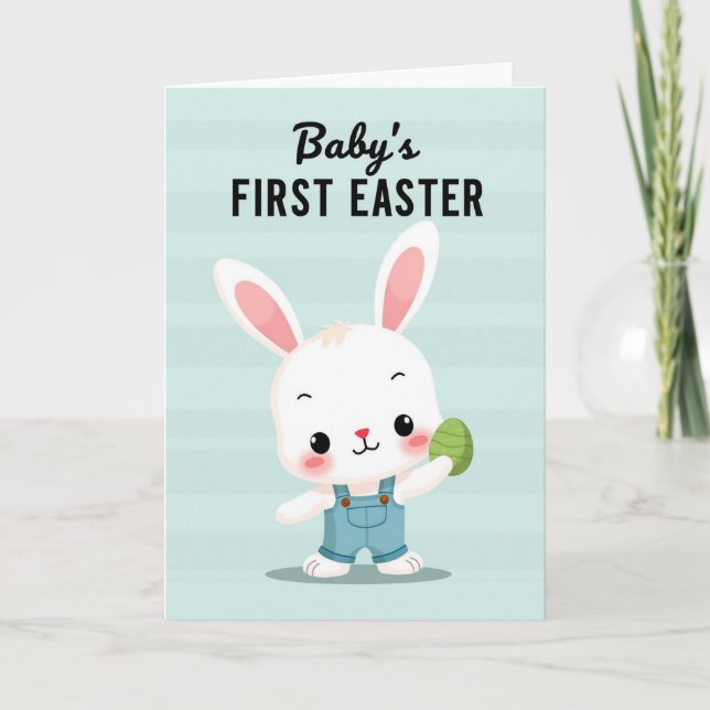 Striped Oval Holiday Card (Front)