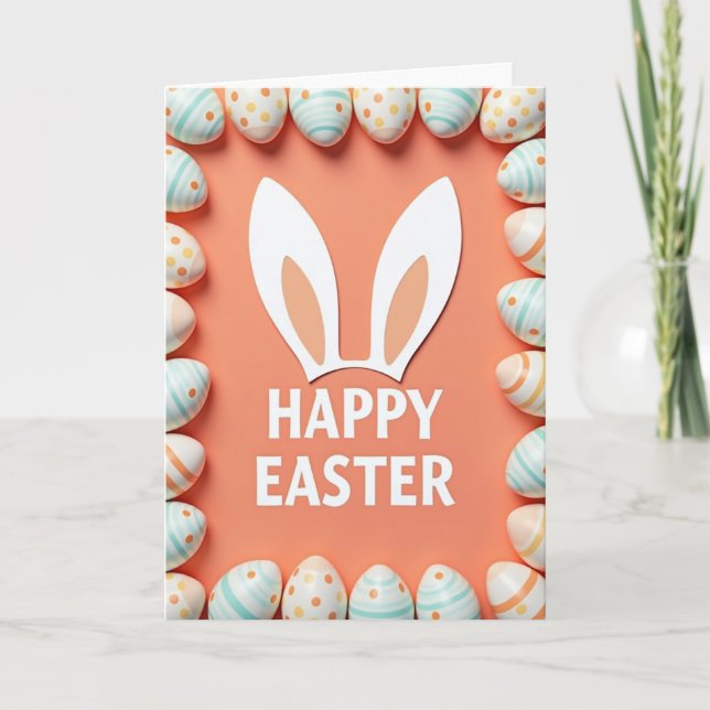 Striped Pattern Holiday Card (Front)