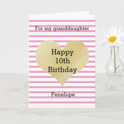 Striped Pink and Gold Heart 10th Birthday