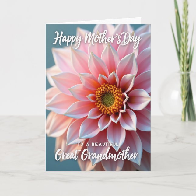 Striped Pink Petal Flower Card (Front)