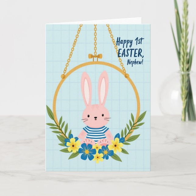 Striped Rabbit First Easter Card (Front)