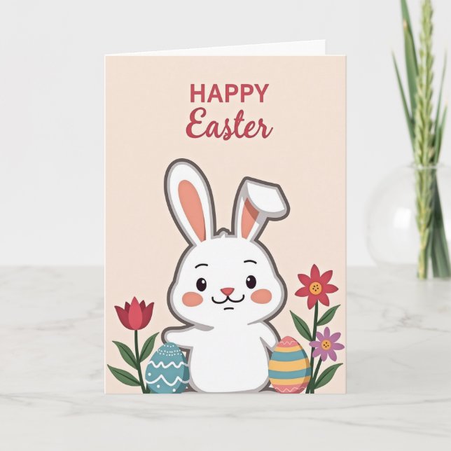 Striped Spring Holiday Card (Front)