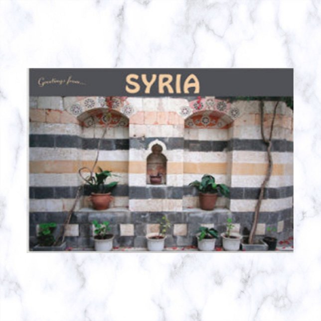 Stripes and Plants in Damascus Syria Postcard (Creator Uploaded)