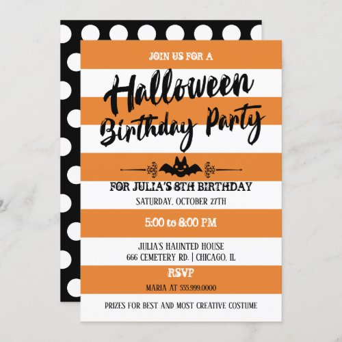 Stripes  Polka Dots Halloween Birthday Party Invitation