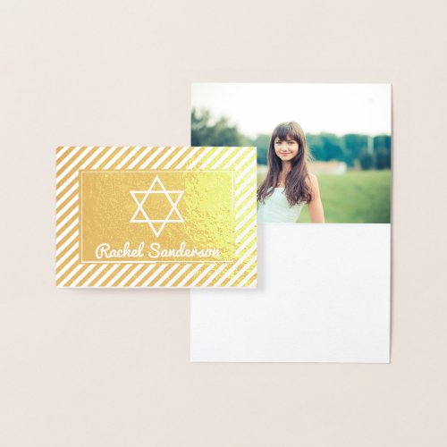 Stripes Real Gold Foil Photo Bat Mitzvah Thank you Foil Card