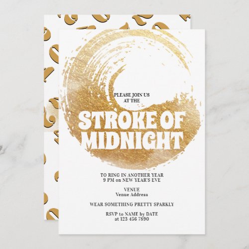 Stroke of Midnight Party Black Gold New Years Eve Invitation