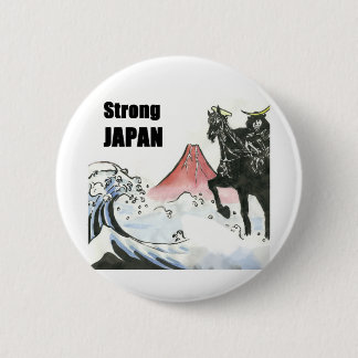 Strong JAPAN Pinback Button