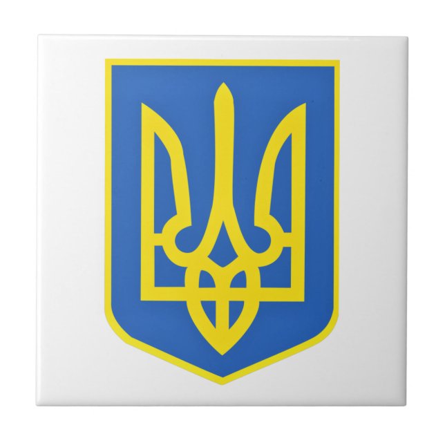 Strong Ukraine Coat Of Arms - Freedom Always Wins  Ceramic Tile (Front)