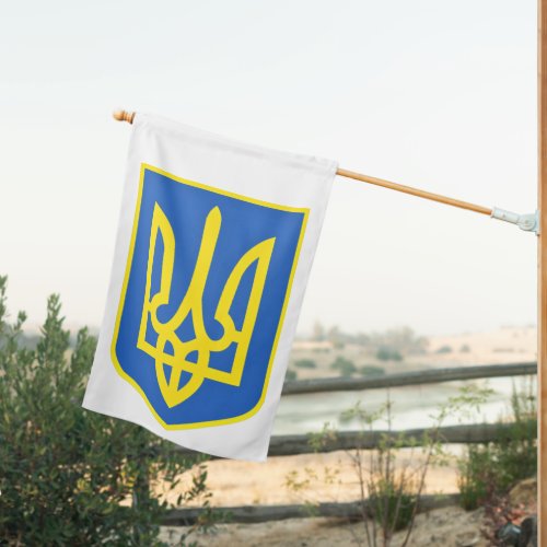 Strong Ukraine Coat Of Arms _ Freedom Always Wins House Flag