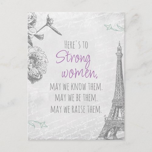 Strong Women Quote Paris Paper Eiffel Tower Postca Postcard