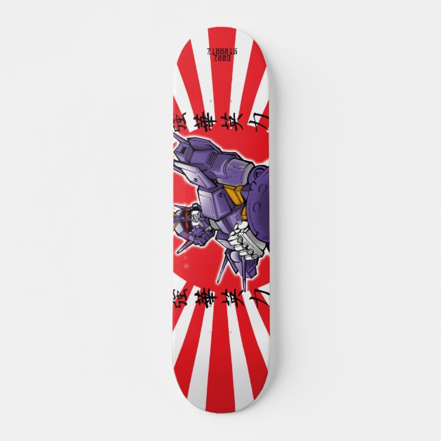 Stronger Faster Skateboard (Front)