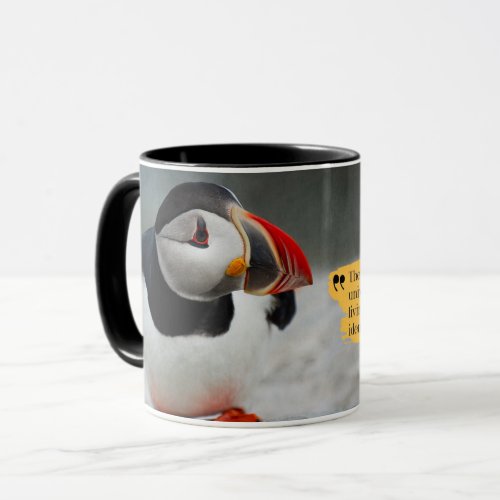 Strongest Force In The Universe Mug