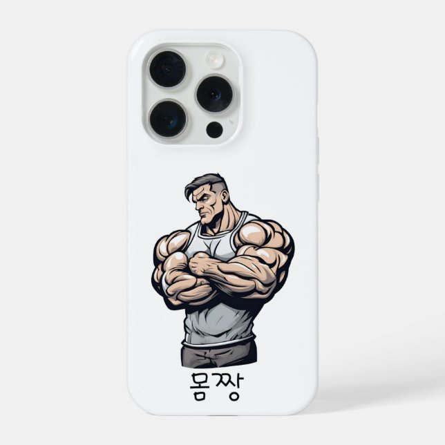 Strongman Iphone Case (Back)