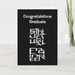 Structural Engineer Character Graduation Card