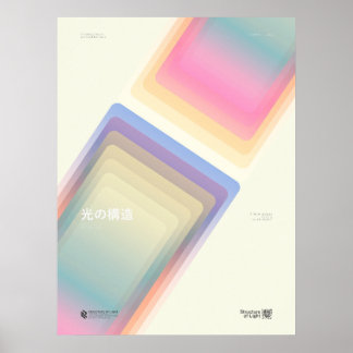 Structure of Light Pastel Geometric Poster