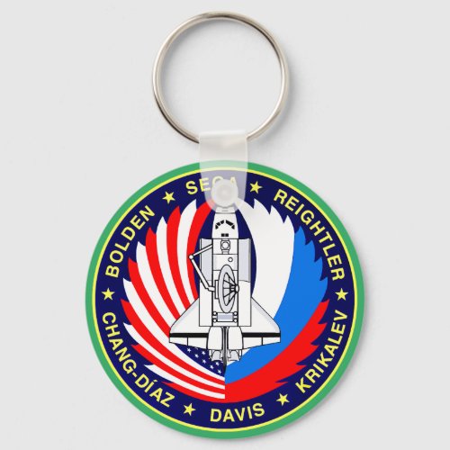 STS_60 MISSION PATCH  KEYCHAIN