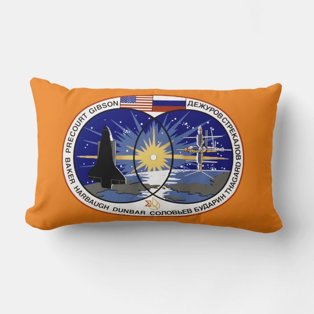 STS-71 LUMBAR PILLOW (Front)
