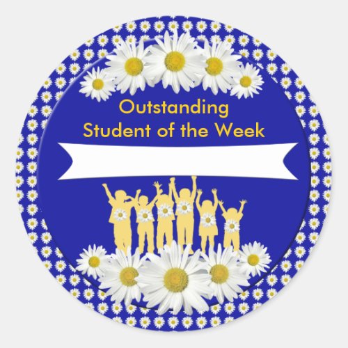Student Recognition Daisy Stickers