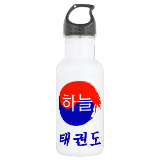 Student Water Bottle