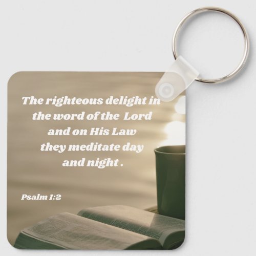 Study Gods Word Daily Psalm 12 Bible Verse Keychain