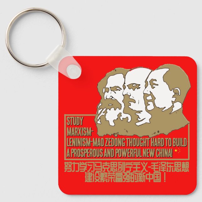 Study Marxism-Leninism-Mao Zedong Thought hard Keychain (Front)