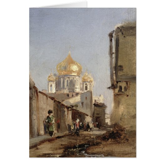Study of Tobolsk, 1842 Cards (Front)