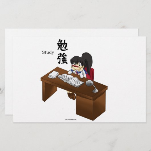 Studying (Front/Back)