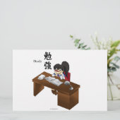 Studying (Standing Front)