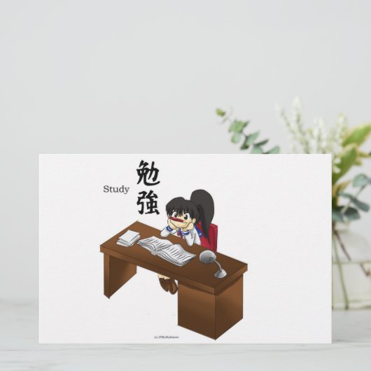 Studying (Standing Front)