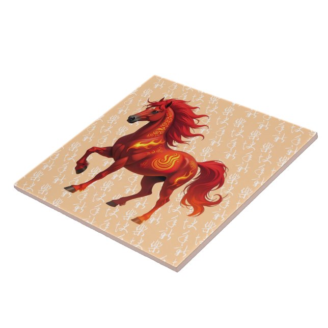 Stunning Chinese Year of the Fire Horse 2026 Ceramic Tile (Side)