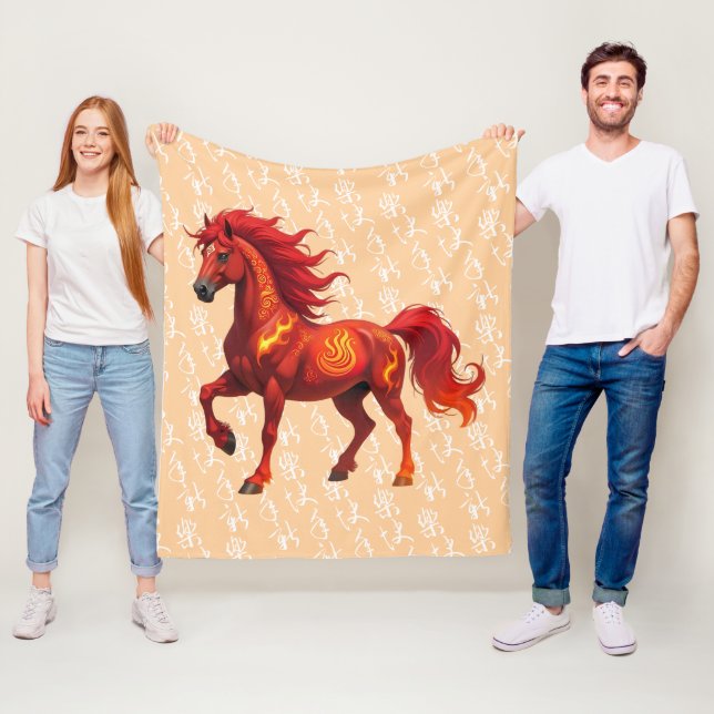 Stunning Chinese Year of the Fire Horse 2026 Fleece Blanket (In Situ)