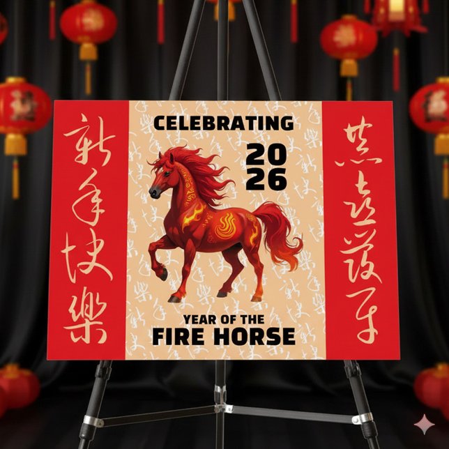 Stunning Chinese Year of the Fire Horse 2026 Foam Board (Festive Chinese Year of the Fire Horse 2026 Foamcore Board Cover Photo)