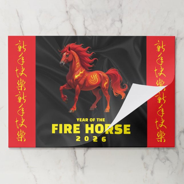 Stunning Chinese Year of the Fire Horse 2026 Paper Pad (Folded)