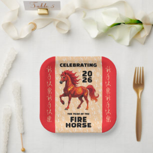 Stunning Chinese Year of the Fire Horse 2026 Paper Plates